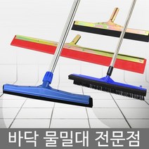 월드그린 물밀대 (밀대 밀대걸레 바닥), 04-13:스펀지밀대92cm꺽임+스텐자루