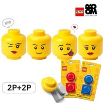 [레고스토리지]레고헤드정리함MINI2개+자석세트2P랜덤추가구성, 실리+윙키/자석2개 랜덤