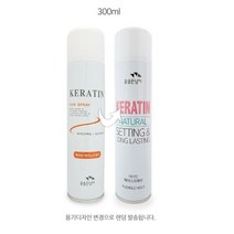 케라틴 헤어스프레이 300mlx4개 머리고정 헤어왁스, 헤어스프레이 화이트