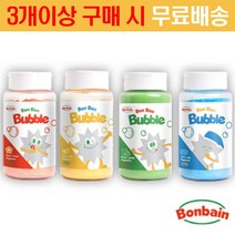 [3개 구매시 무료배송] 유아 거품목욕 버블클렌저 어린이 천연입욕제 아기베스밤, 블루