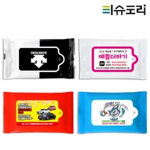 물티슈제작 홍보용 판촉용 전도용 휴대용 5매10매, 디자인없음(투명라벨), 2. 흰색 10매, 1천개부터