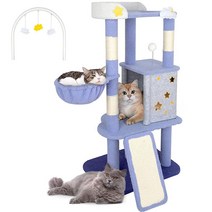 Happy & Polly 해바라기 캣트리 귀여운 캣타워 89.9cm(35.4인치) 새끼 고양이를 위한 안정적인 콘도 조립하기 쉬운 부드러운 해먹 가구 활동 센터, Purple King Cloud Cat Tree