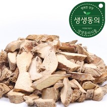 국내산 말린생강 마른생강 건강 300g, 단품