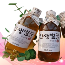 국내산100% 피나무꿀 인생벌꿀 최상급상품 선물용꿀 650g, 피나무꿀 인생벌꿀 선물용꿀 650g