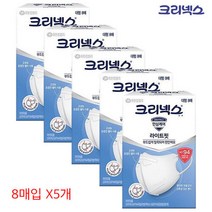 크리넥스 입체형 마스크 KF94 대형8매입 x5개, 단품