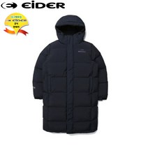 아이더 뉴 스테롤 남녀공용 롱다운 점퍼(DMW21537 W6)