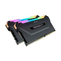 Corsair Vengeance RGB Pro 64GB(2x32GB) 데스크탑 메모리 - 블랙
