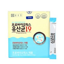 종근당건강 프로바이오틱스 유산균19 장건강 유산균 분말 락토바실러스가세리 신바오틱스, 01. 60포(2개월), 6개