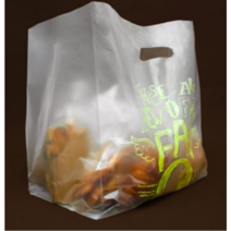 파스텔 하이덴(선물용특대) 연두 / 100장 / 290x420+M자180mm / 비닐쇼핑백 / 비닐백 / 포장비닐백