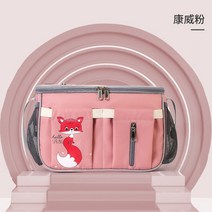국민기저귀가방 가벼운기저귀가방 누빔 파우치 대용량 백팩 캔버스 가벼운, USB 타입 콘웨이 핑크