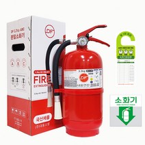 한국산 분말소화기 3.3KG 가정용 업소용 23년09월생산제품 소방점검 준공검사, 1개