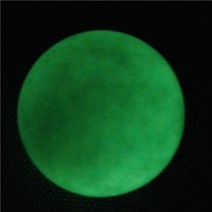 오르고나이트, 연한 초록색, l