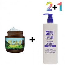 북해도 마유 크림 끈적임없는 보습 약건성 수분, IKKO북해도마유 2개_히알스킨180ml 1개