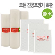 해피락 진공포장기 진공백 진공롤 진공파우치 진공포장지, 01_진공롤 소(15x300cm) x 1롤