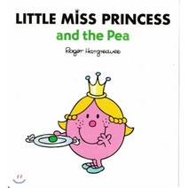 Little Miss Princess and the Pea 리틀 미스 프린세스 앤드 더 피, Egmont