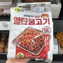 다향 열탄 오리불고기 매운맛 400g, 일반포장 동절기만