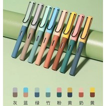 물로쓰는서예 붓 도구 글씨 필방 교체 가능한 잉크 백 포함 초박형 펜 긍정적인 자세의 학생용 쓰기 연습 서예 사무용품, 04 04