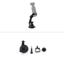 DJI 포켓 2 케이스 보호 스킨 커버 용 실리콘 독점 콤보 Osmo 크리에이터 액세서리, [02] sucker, 02 sucker