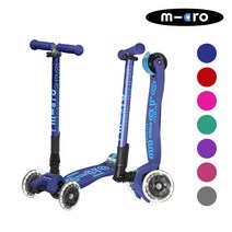 마이크로킥보드_맥시T 폴더블 디럭스 LED (색상선택), 페트롤그린