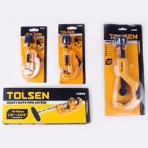 철 알루미늄 배관 동파이프 튜브 절단기 커터 컷팅 컷터 커팅 동캇타 순동 황동 동관, 1개, 01. 3~28mm (알미늄바디) - NO.33004