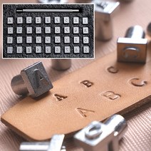 가죽공방 이니셜 누름판 알파벳 숫자 공방 만들기 이름새기기, B) 6mm