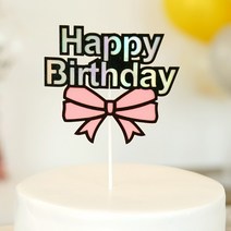 파티짱 케이크 토퍼 파티 생일 브라이덜샤워, 종이 생일 케이크 토퍼 (핑크리본)