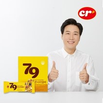 씨알로 79콘시리얼바 X 2SET (24EA), 79콘시리얼바 12개입x2