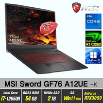 MSI Sword GF76 A12UE 포스 + Win11 Pro포함 / RTX3060 / 12세대i7 / 17인치 게이밍 노트북, WIN11 Pro, 64GB, 2TB, 인텔코어 12세대 i7 12650H, 블랙