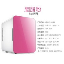 서랍형미니냉동고 냉장고 12V / 듀얼 홈 콜드 따뜻한 Frigo Nevera Icebox Buzdolab, 03 분홍색_02 미국, 03 분홍색_02 서양