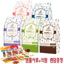 맘블레스 그레인프리 전연령 소프트사료 노령견, 오리고기