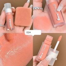 모노크롬 매트 밀크티 웜 컬러 블러쉬 내추럴 루즈 선스크린 아이 페이스 핑크 블러셔 크림 지속적인 메이, 한개옵션1, 02 02