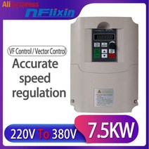 위상변환기 220v입력 380v출력 AC 드라이브 VFD 주파수 변환 인버터 모터용 1위상 220V 입력 to 3 출력 3, 03 2.2KW 220V to 380V
