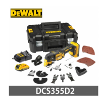 디월트 충전 멀티커터18v 2.0Ah DCS355D2, 2배터리 세트