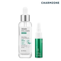 참존 비건 콜라겐 앰플 20ML 아보카도 샷 10ML, 단품