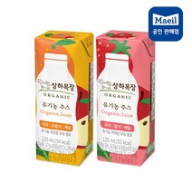 상하목장 유기농주스 3종 125ml x 48팩 무료배송/사과오렌지케일/사과딸기케일/사과블루베리케일, 상세페이지참조