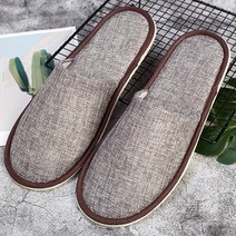손님용슬리퍼 실내 접객용 린넨 게스트 실내화, 보라