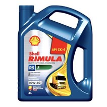 쉘 리무라 R5 LE 10W40 4L, 4000ml, 1개