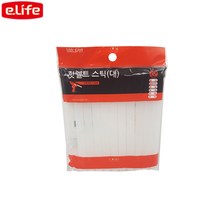 글루스틱 글루건심 핫멜트 스틱 11.3mm 10개입