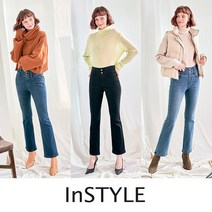 [최신상]인스타일 21FW 찰떡밴딩 기모데님 3종