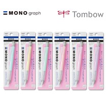 톰보 톰보우 모노 그래프 0.5mm 파스텔 샤프 클립노크, 1개, 코랄 핑크_DPA-136D
