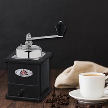 자센하우스 브라질리아밀 블랙, 단품