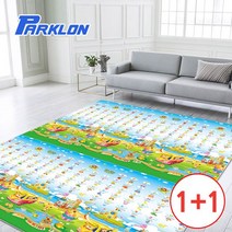 1+1 헬로베어 환상의섬 우리가족 놀이방매트 200x140 거실매트 방매트 쿠션매트 파크론 아기매트, 01-HB 환상의섬 (2장)