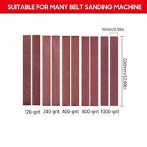 무선샌딩기 원형샌딩기 원형사포 벨트샌더 벨트 샌더 전기 샌딩 연마 연삭기 7 가변 속도 10 샌딩 벨트 포함 목재 아크릴 금속, 10mm 벨트, 우리를