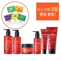베르가모 트리플콜라겐 기초화장품 6종세트 스킨/로션/크림/아이크림/에센스/폼클렌징 단품구매 가능, 2세트