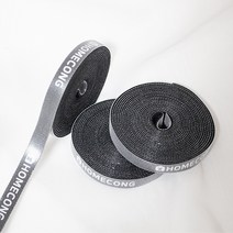 홈콩 잘라쓰는 전선 케이블 정리 찍찍이 벨크로 테이프 1mm X 3m, 3개
