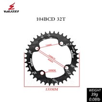 옴니움 크랭크 wuzei bcd 크라운 104 chainring 타원형 다이렉트 마운트 체인링, 라운드 104bcd 32t