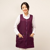한성실업 점 조끼 앞치마, 퍼플