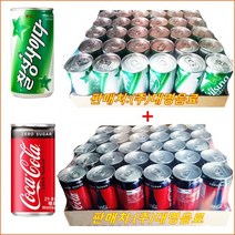 코카콜라제로 190mlx(30캔) + 칠성사이다 190mlx(30캔), 59캔, 190ml