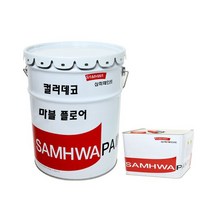 삼화페인트 인테리어 바닥용 에폭시페인트 컬러데코 마블 플로어 16kg, 기본백색