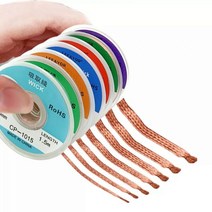 솔더 페이스트 크림 1mm2.5mm4mm 1.5M 3M 납땜 제거 브레이드 제거기 심지 와이어 용접 주석 빨판 케이블 리드 코드 플럭스 수리 도구, 2mm